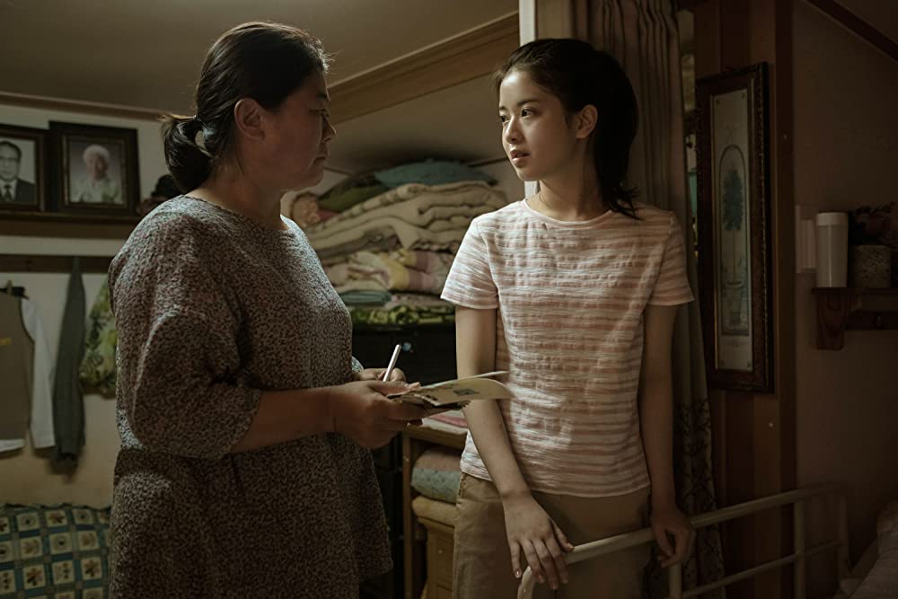 ひかり探しての画像