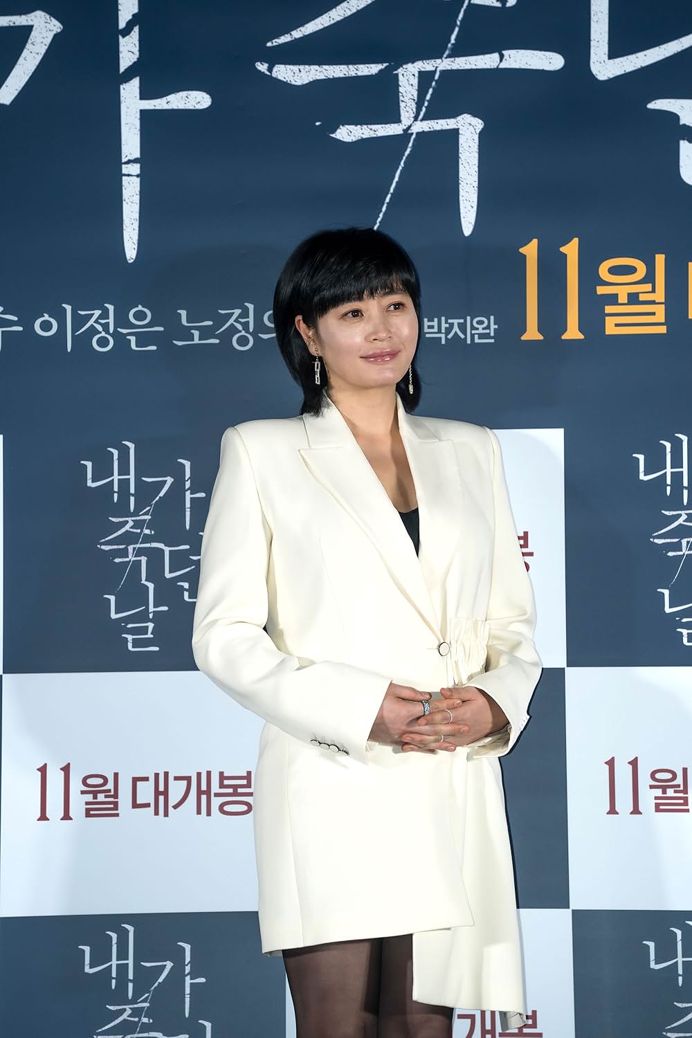 ひかり探しての画像