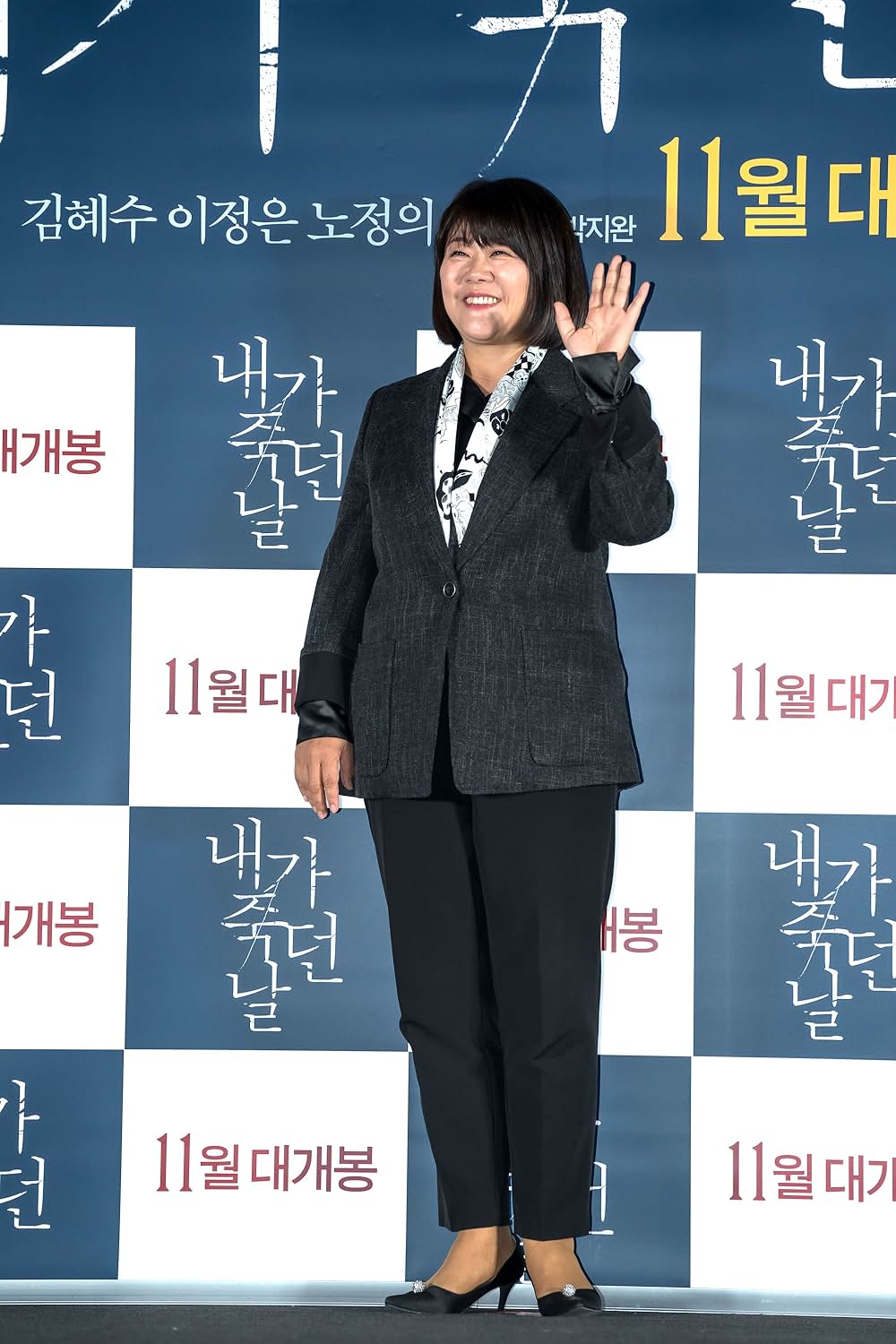 ひかり探しての画像