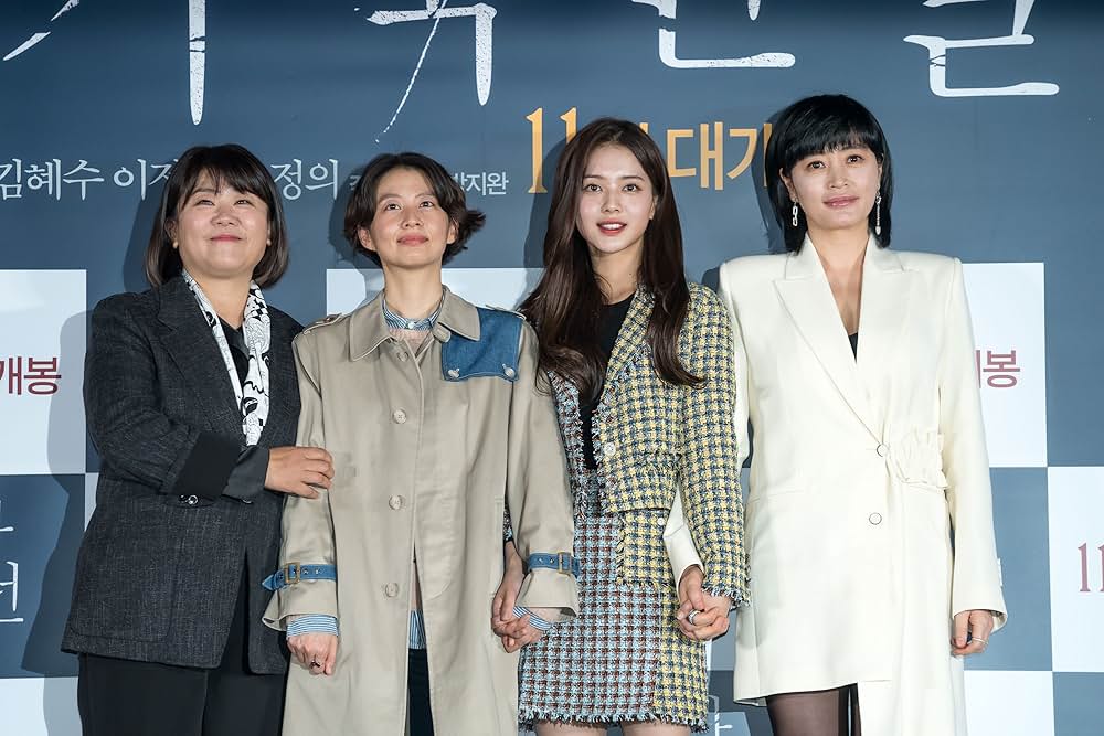 ひかり探しての画像