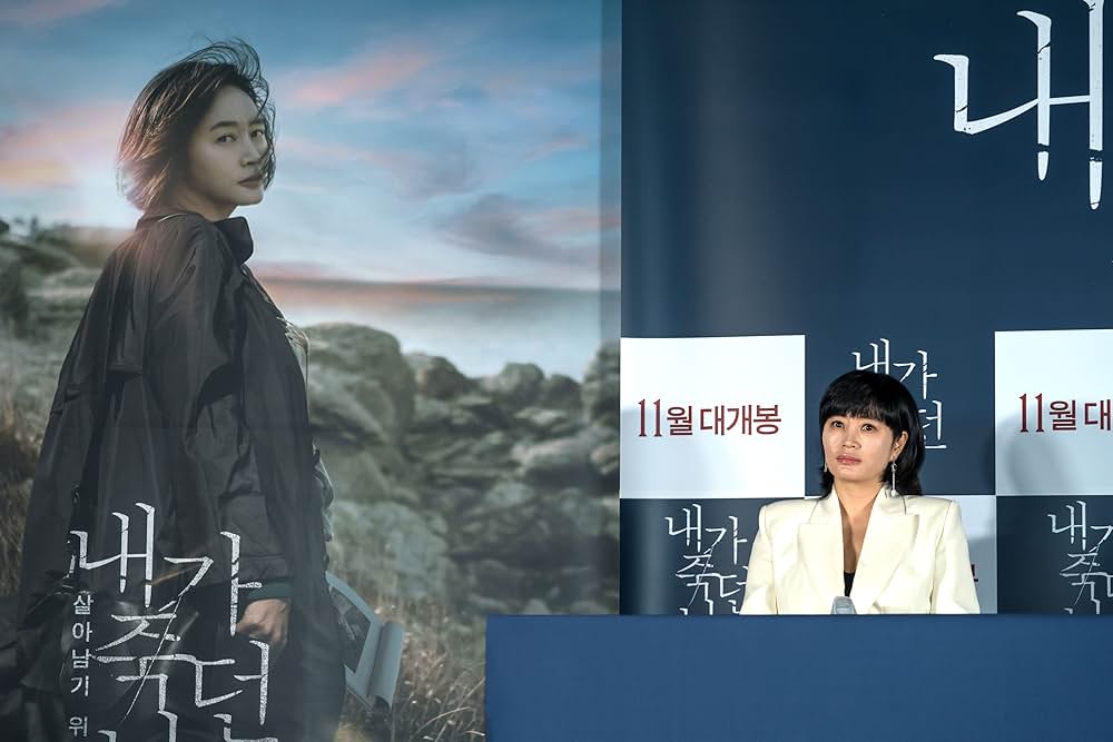 ひかり探しての画像