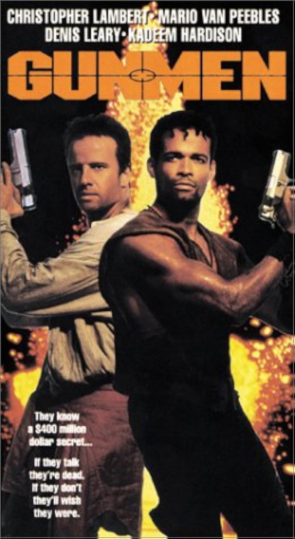 ガンメンの画像