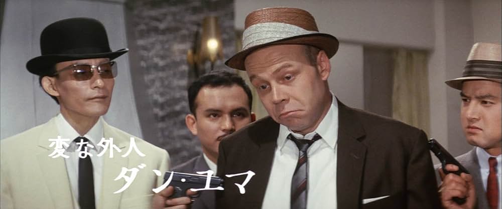 宇宙大怪獣ドゴラの画像