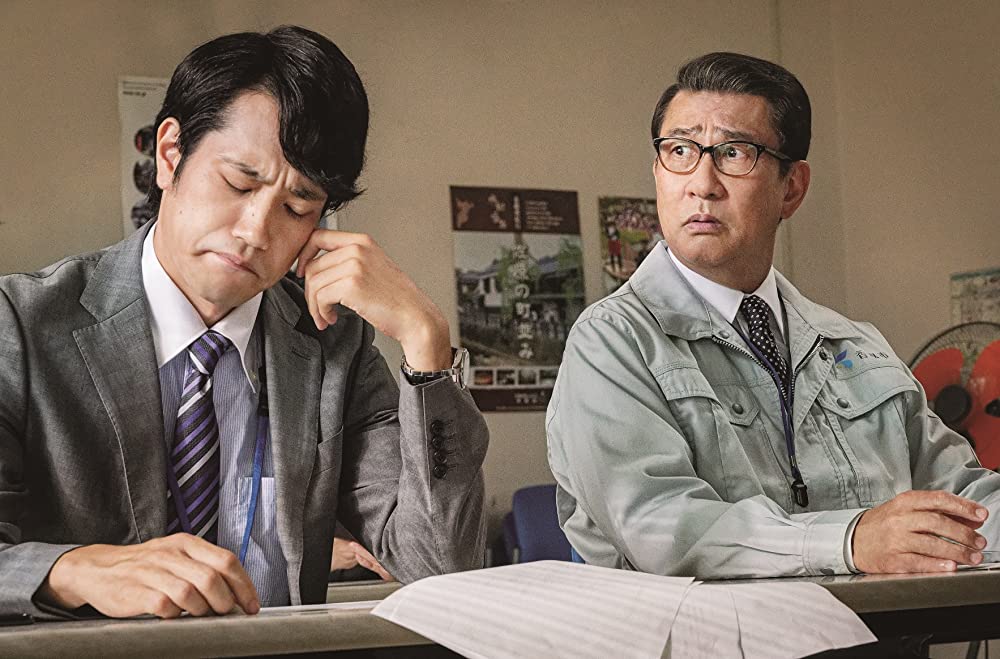 大河への道の画像