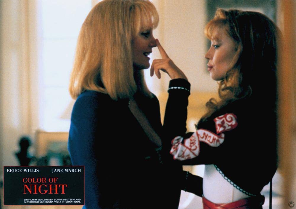 薔薇の素顔の画像