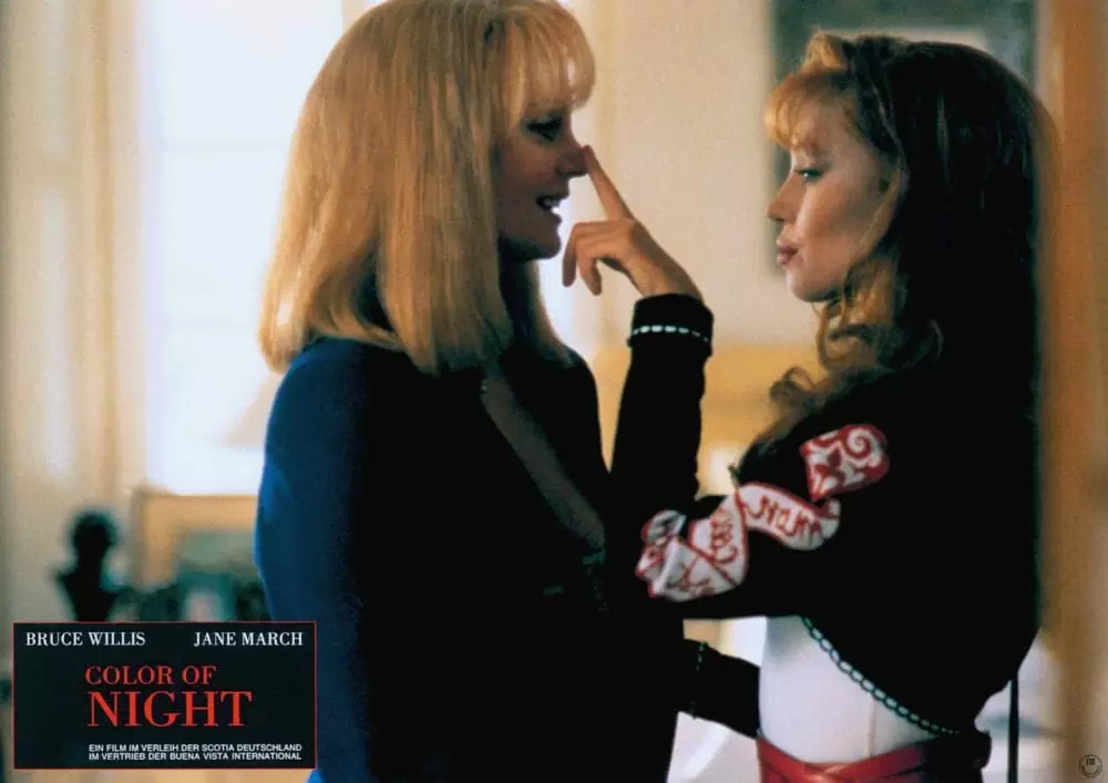 薔薇の素顔の画像