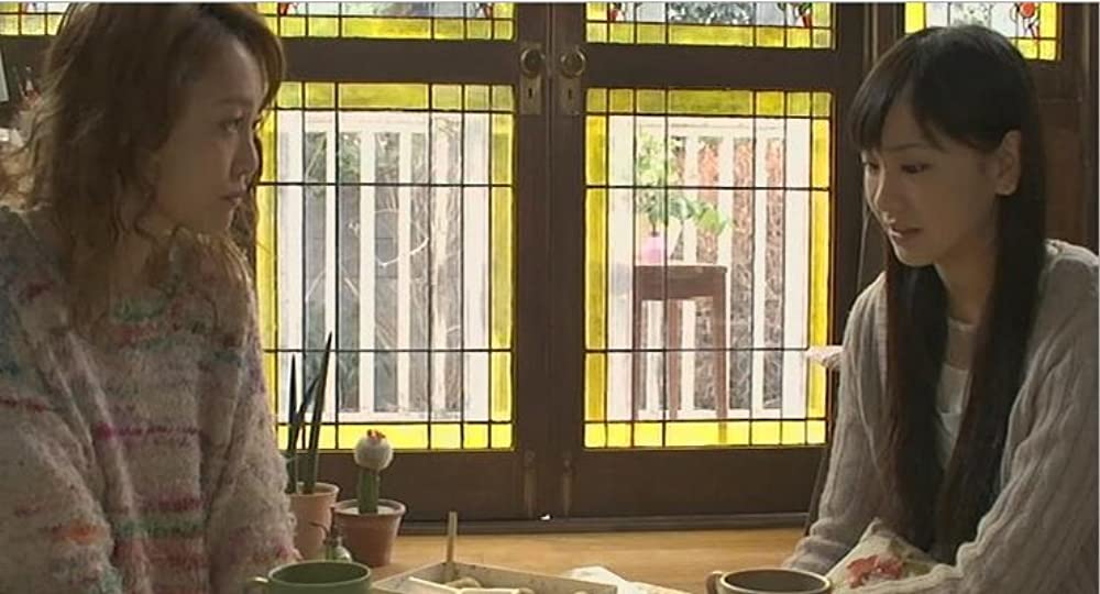 「恋するマドリ」菊地凛子 & 新垣結衣の画像