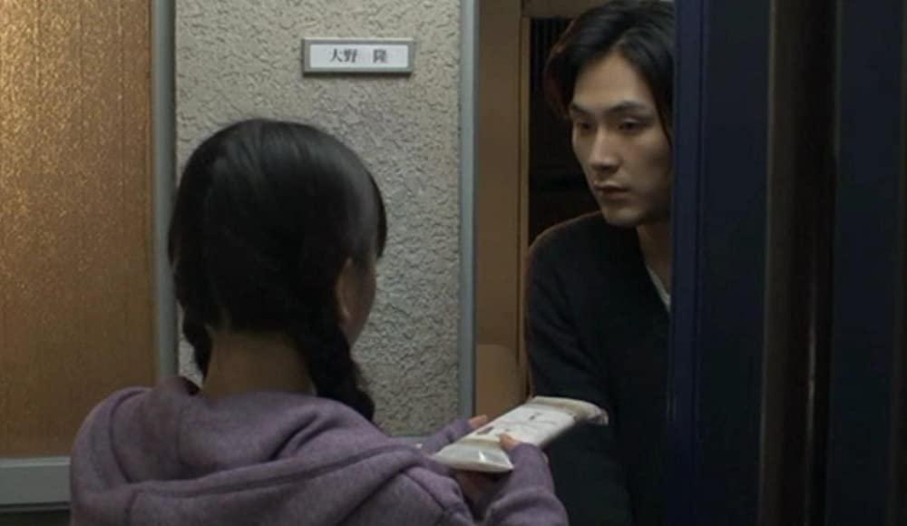 恋するマドリの画像