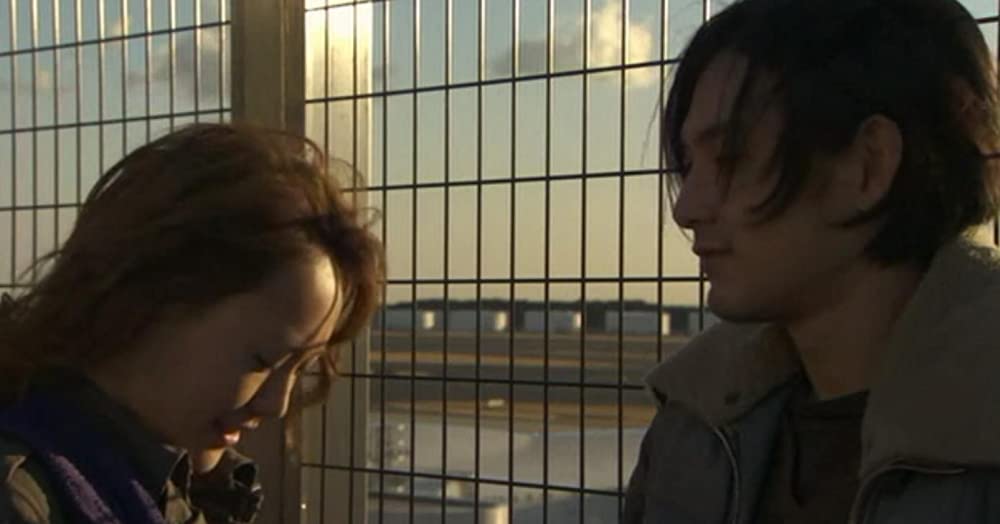 「恋するマドリ」菊地凛子 & 松田龍平の画像