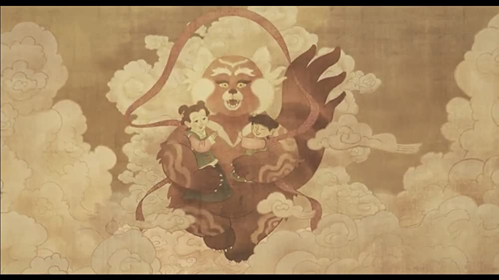 私ときどきレッサーパンダの画像