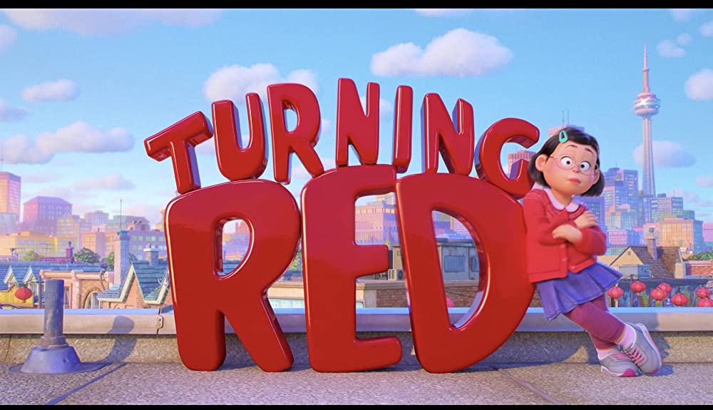 私ときどきレッサーパンダの画像