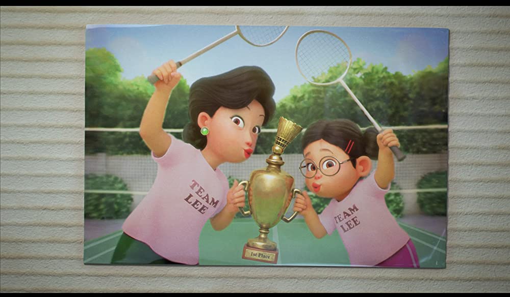 私ときどきレッサーパンダの画像