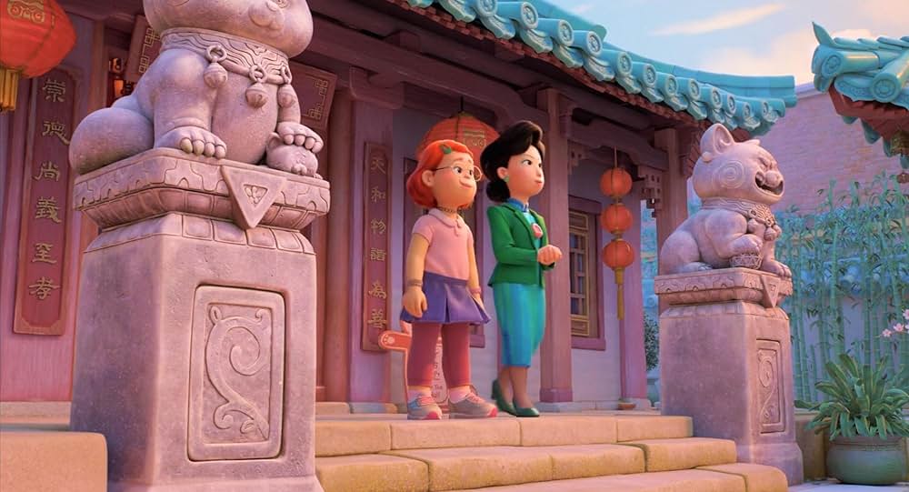 私ときどきレッサーパンダの画像