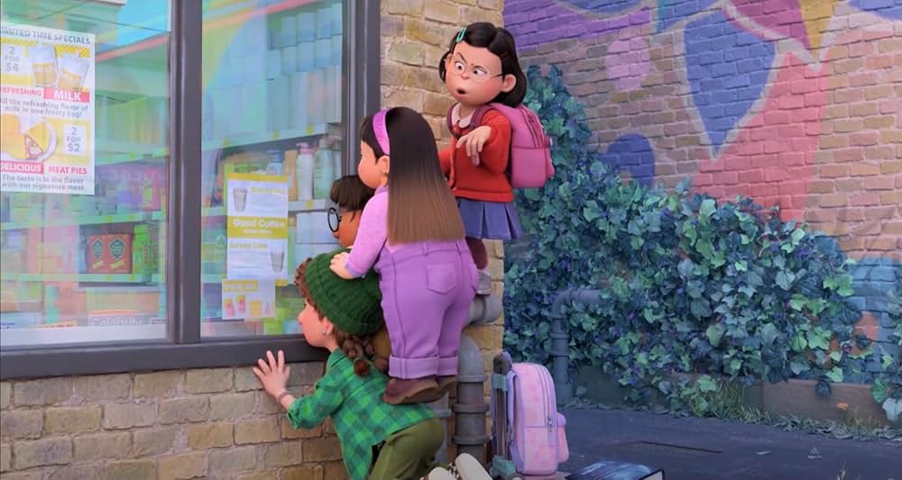 私ときどきレッサーパンダの画像