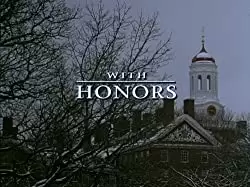 きっと忘れないの画像