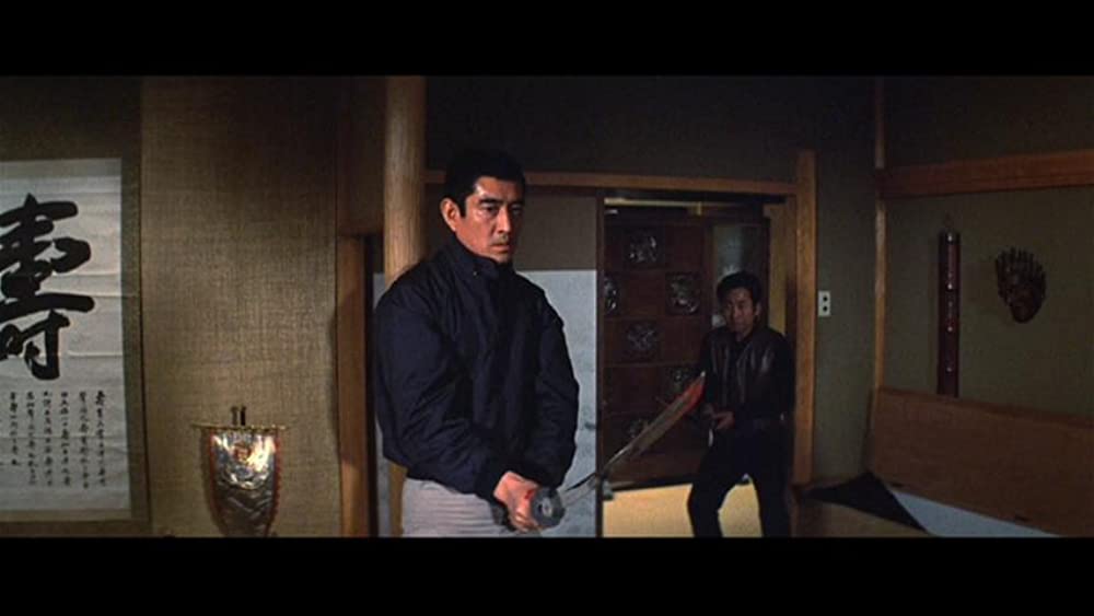 「ザ・ヤクザ」高倉健の画像