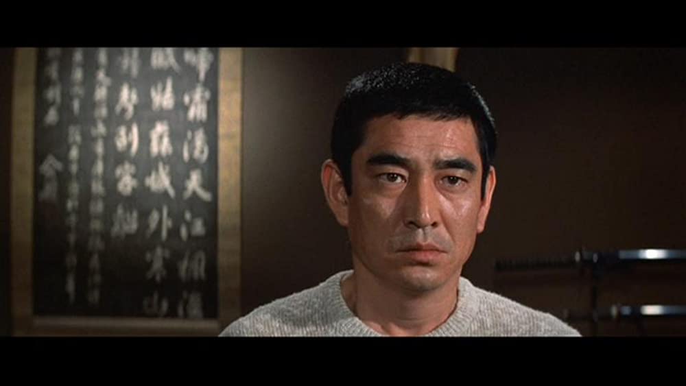 「ザ・ヤクザ」高倉健の画像