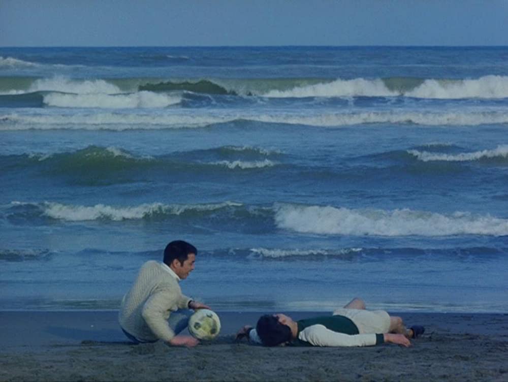 「書を捨てよ町へ出よう」の画像