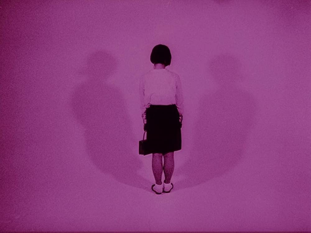 「書を捨てよ町へ出よう」の画像