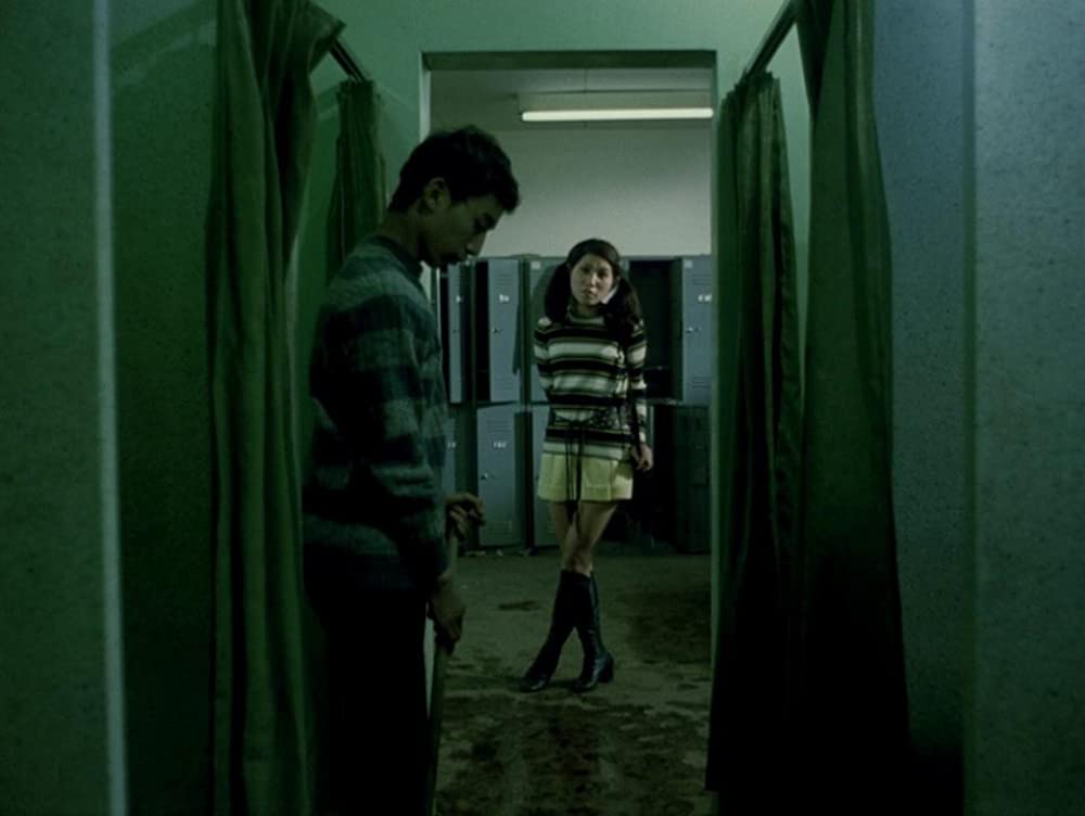 「書を捨てよ町へ出よう」の画像