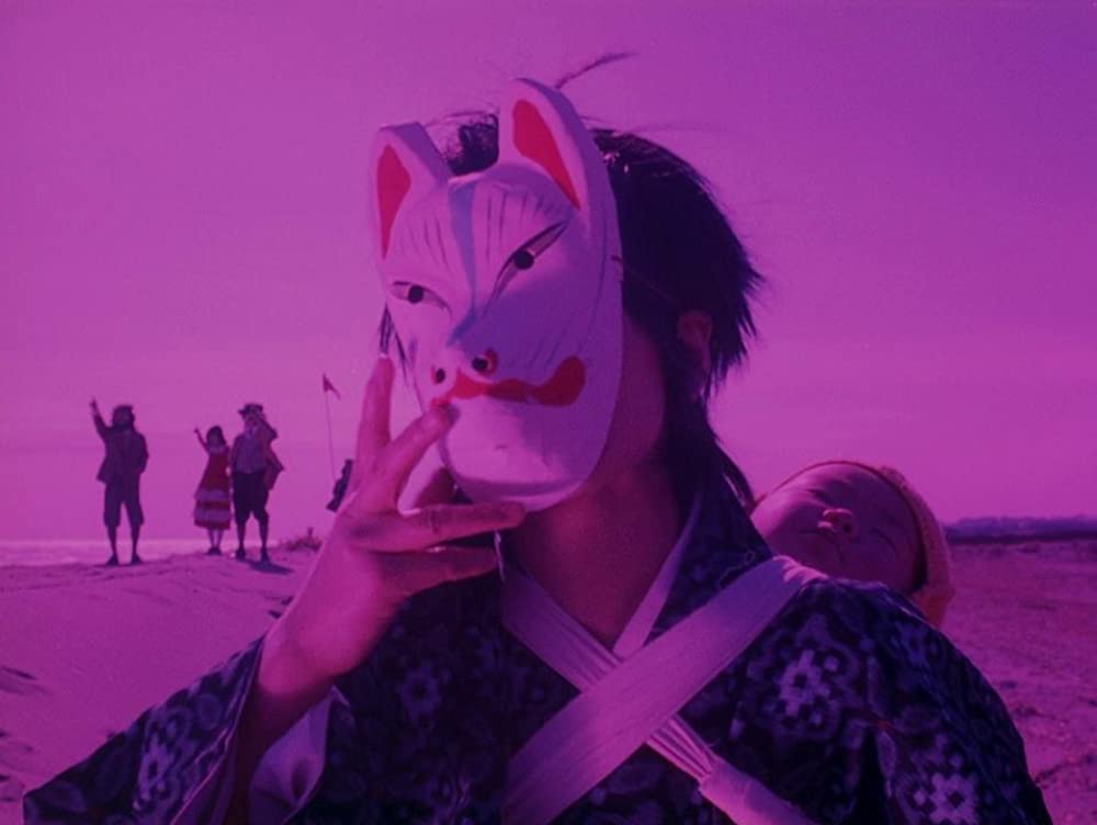 「書を捨てよ町へ出よう」の画像