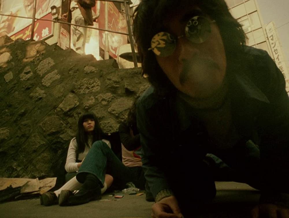 「書を捨てよ町へ出よう」の画像