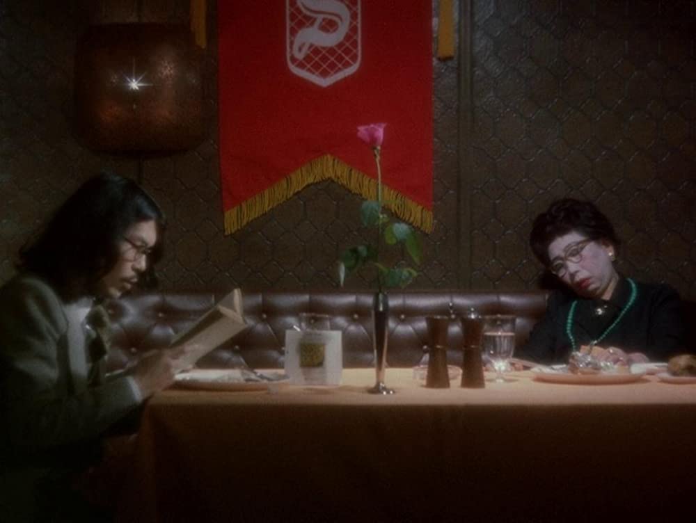 「書を捨てよ町へ出よう」の画像