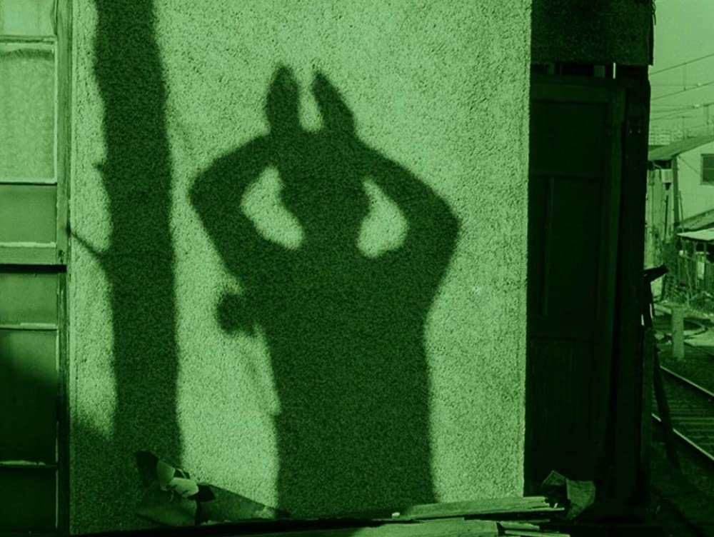 「書を捨てよ町へ出よう」の画像