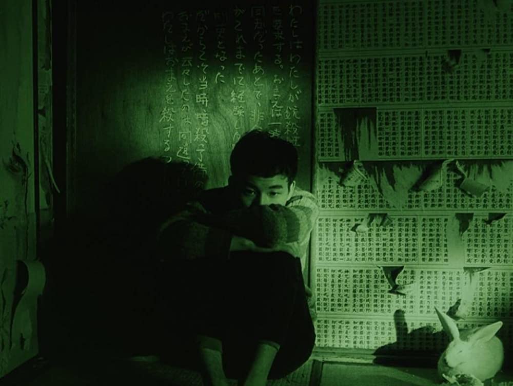 「書を捨てよ町へ出よう」の画像