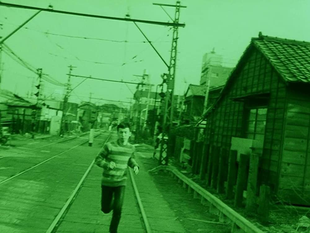 「書を捨てよ町へ出よう」の画像