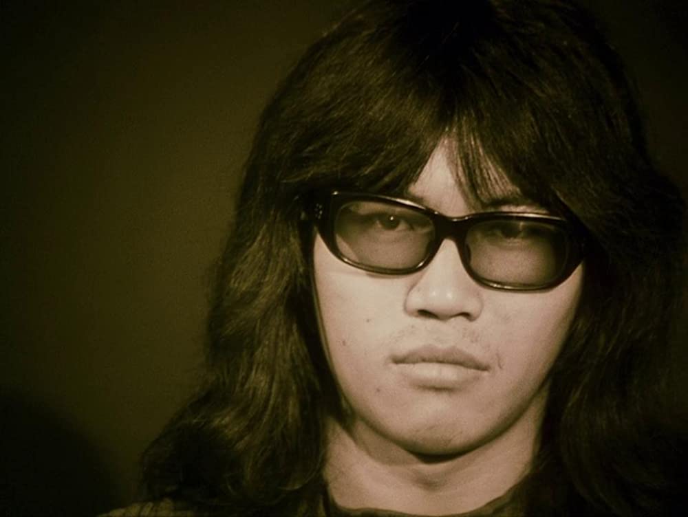 「書を捨てよ町へ出よう」の画像