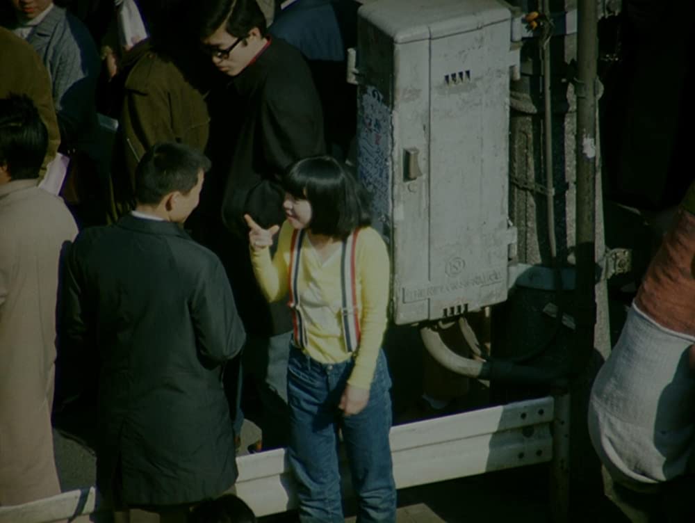 「書を捨てよ町へ出よう」の画像