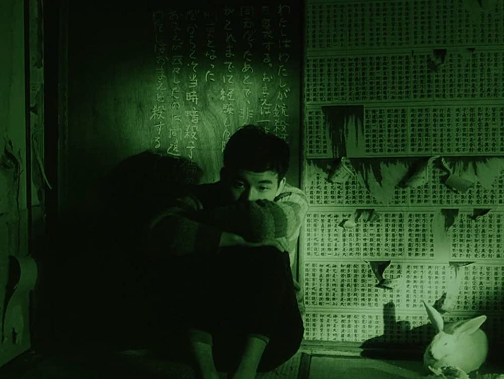 「書を捨てよ町へ出よう」の画像