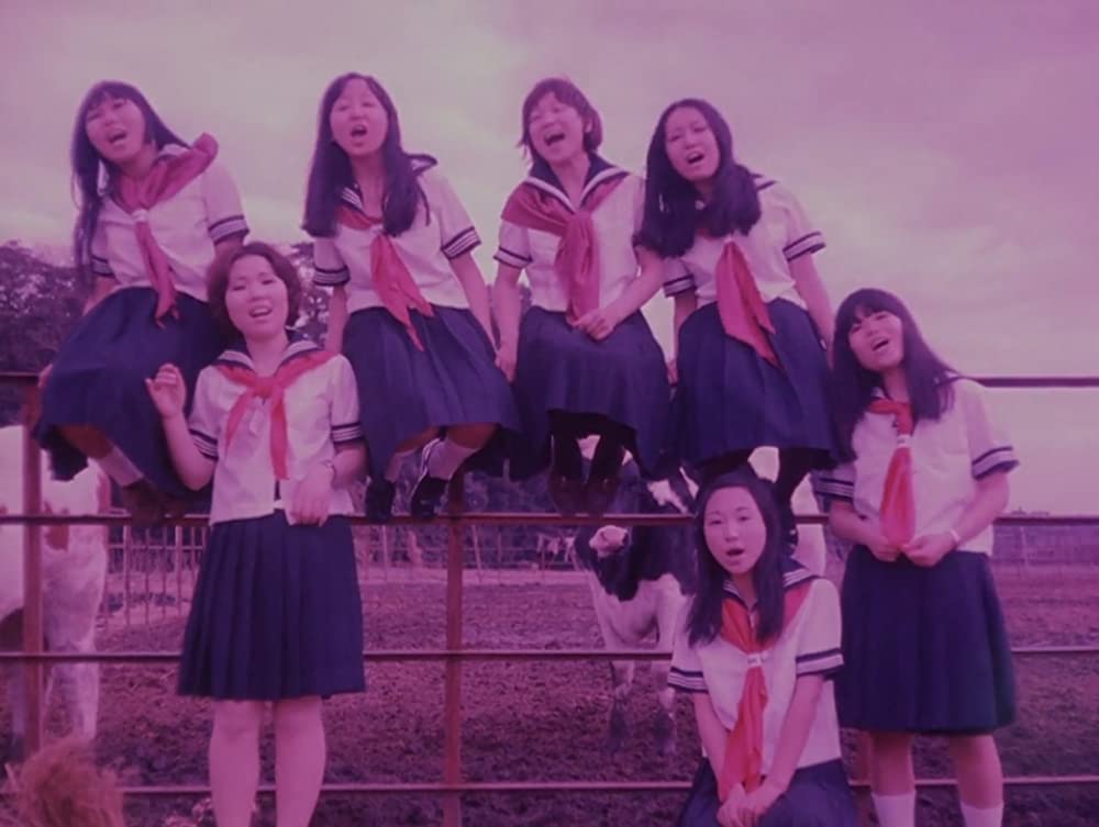 「書を捨てよ町へ出よう」の画像