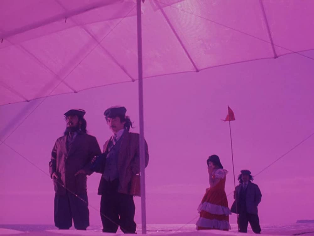 「書を捨てよ町へ出よう」の画像