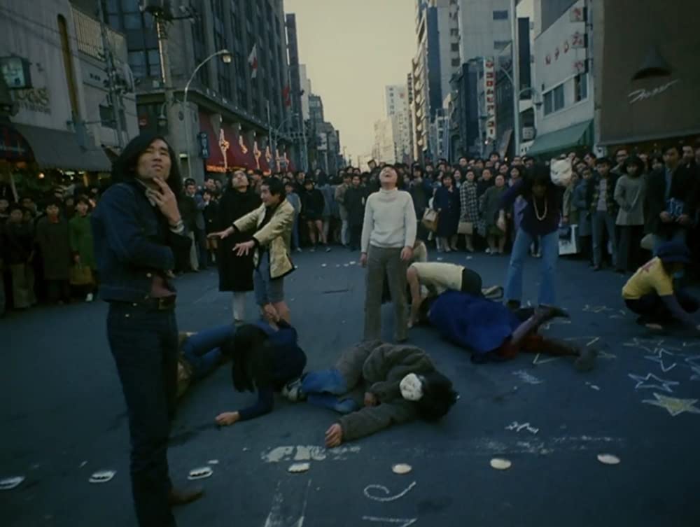 「書を捨てよ町へ出よう」の画像