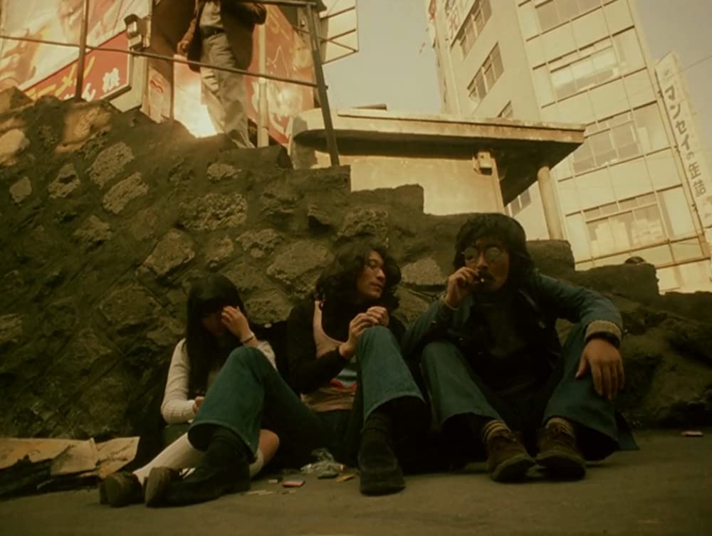 「書を捨てよ町へ出よう」の画像