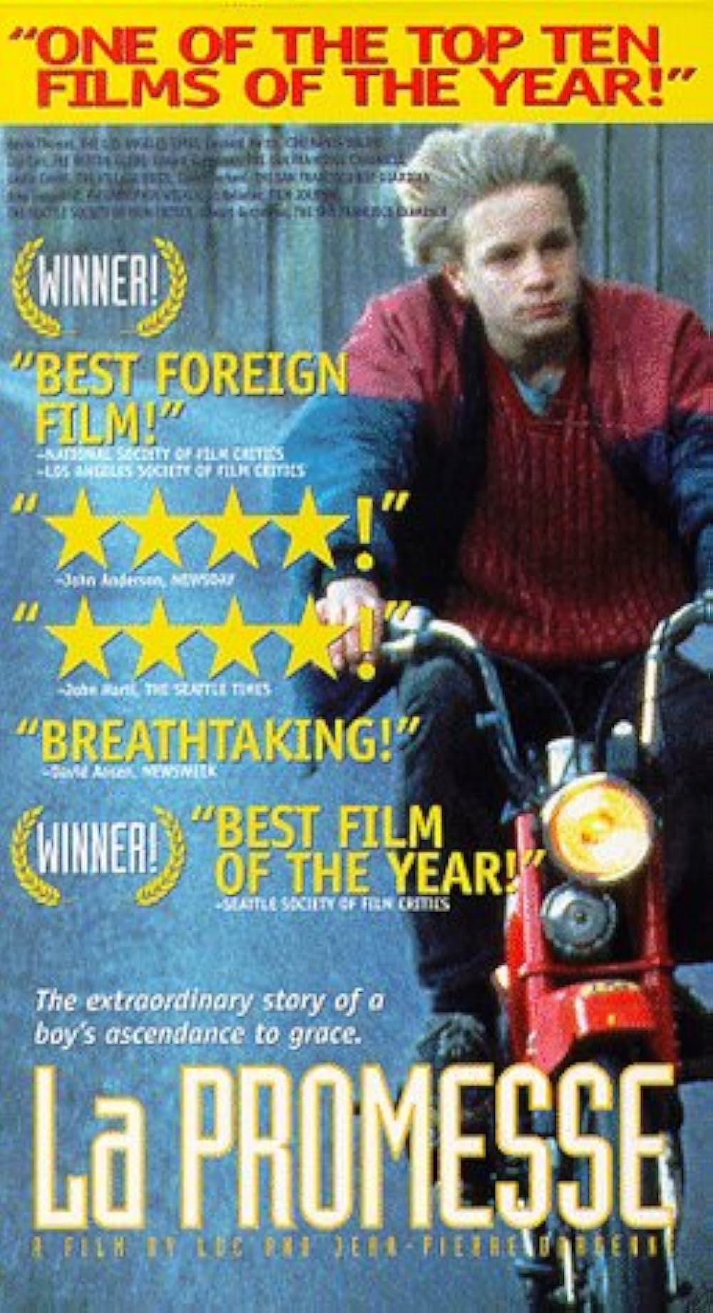 「イゴールの約束」の画像