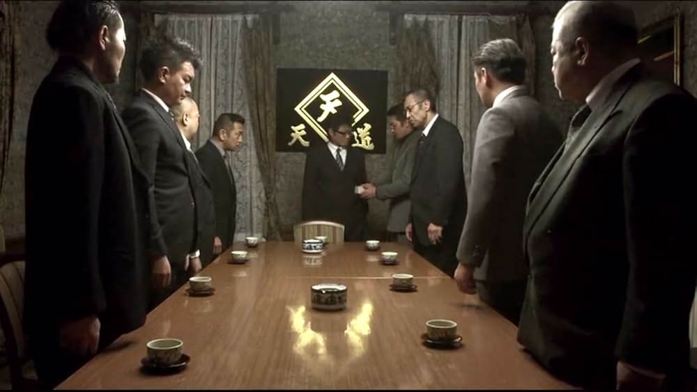 CONFLICT 〜最大の抗争〜 第一章 勃発編の写真