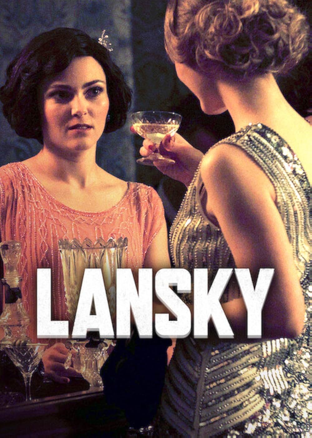 ギャング・オブ・アメリカの画像