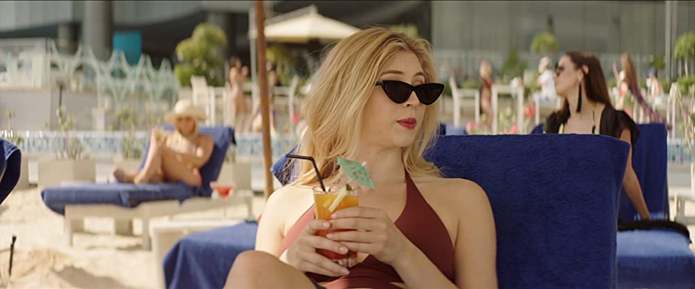 「ザ・ミスフィッツ」ハーマイオニー・コーフィールドの画像