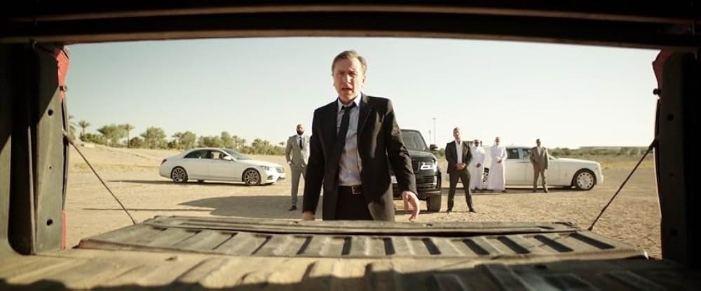 ザ・ミスフィッツの画像