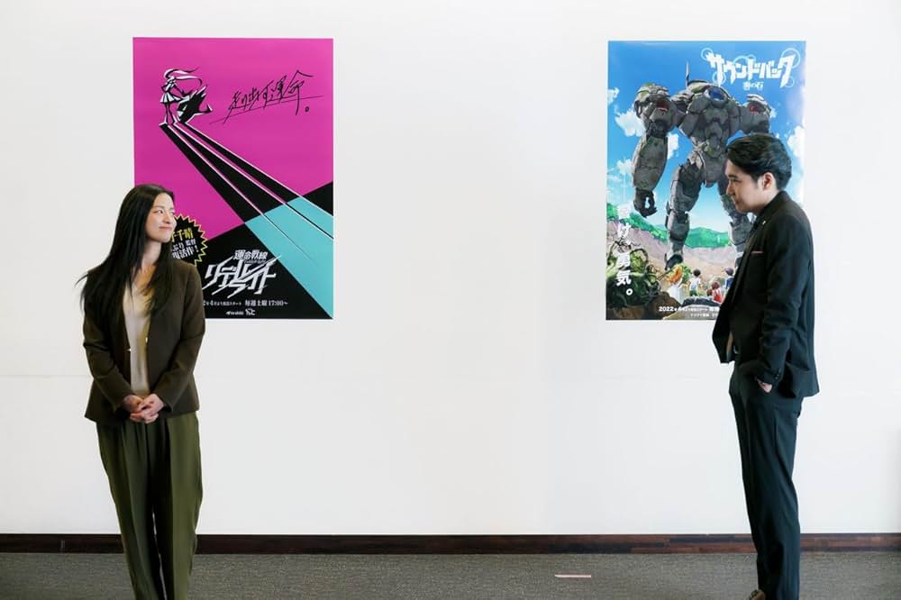 ハケンアニメ！の画像