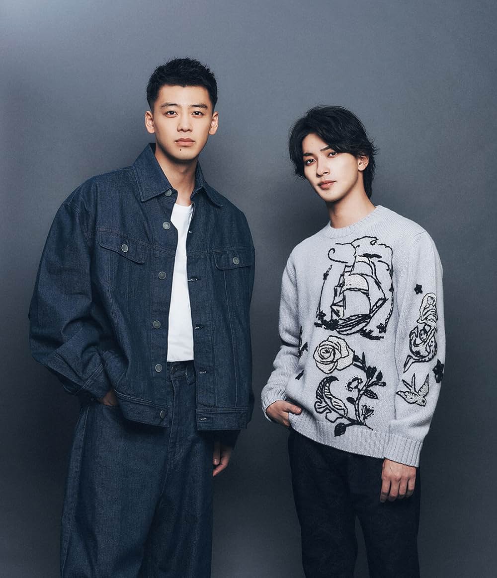 アキラとあきらの画像