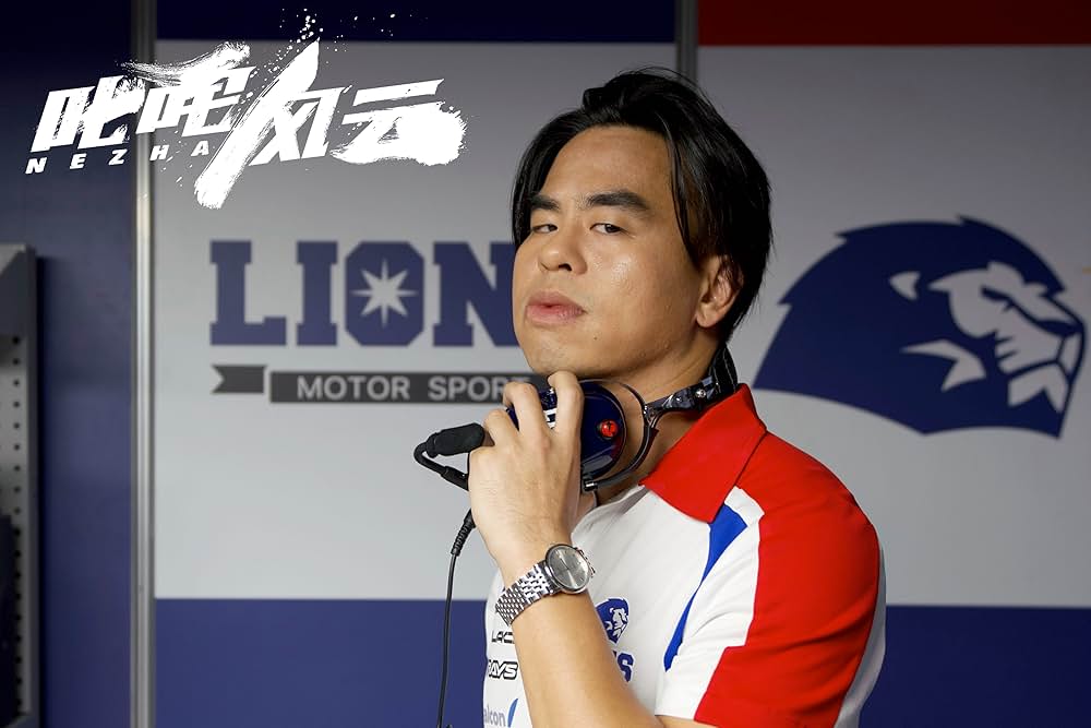 スリングショットの画像