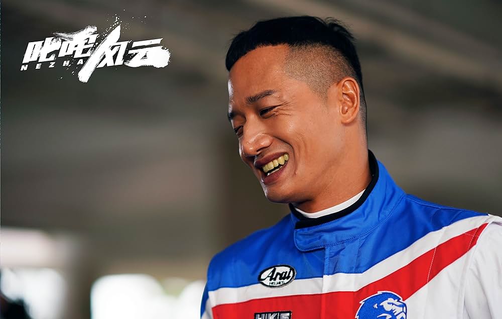 スリングショットの画像