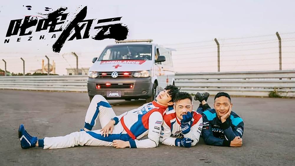 スリングショットの画像