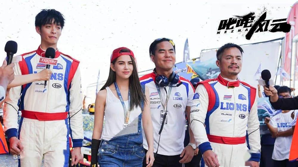 スリングショットの画像