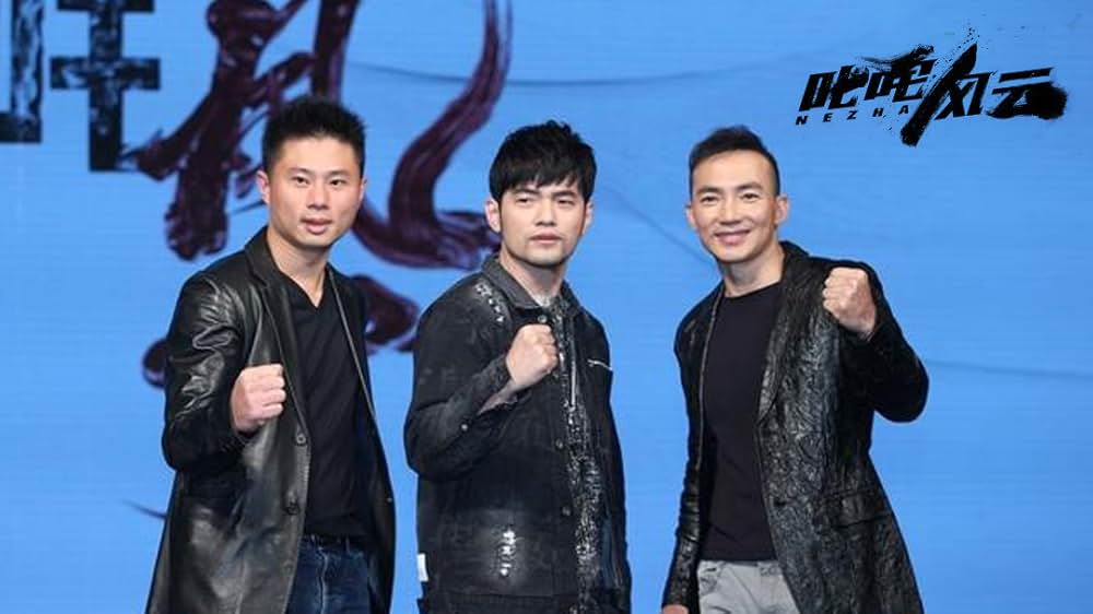 スリングショットの画像