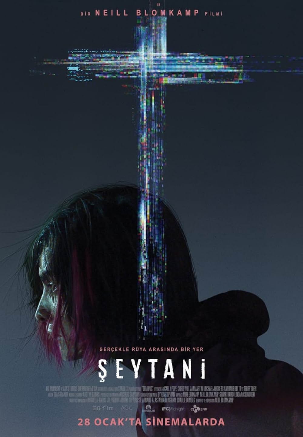 デモニックの画像